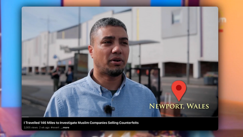 Counterfeit Crisis: Why Fake Islamic Products Put Our Community at Risk | Islam Channel