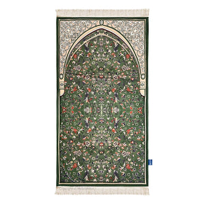 Adult Padded Prayer Mat - Madinah Arch