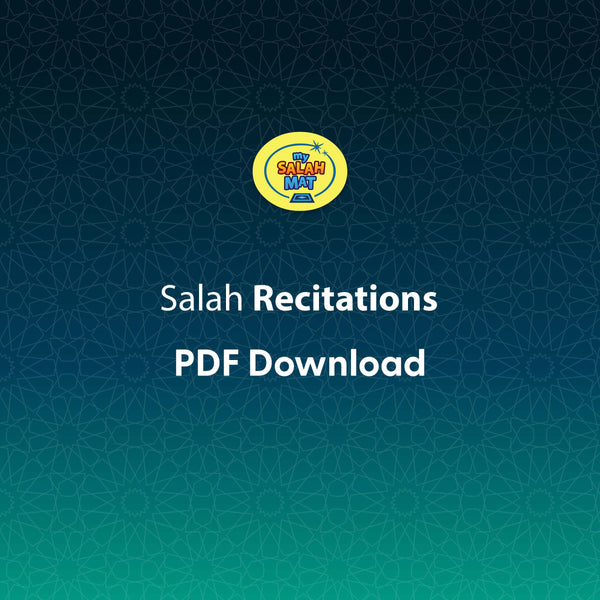 Surah Recitation, Charity, My Salah Mat