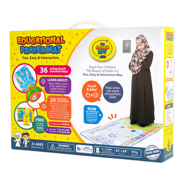 Interactive Prayer Mat for Kids for 3-9 Years Olds | 2023 Edition