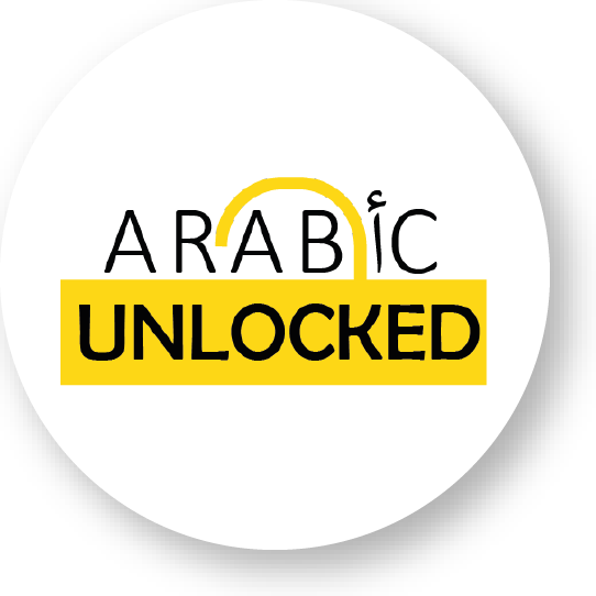 Arabic Unlocked - An app allowing Muslims to learn Arabic from the palm of their hands