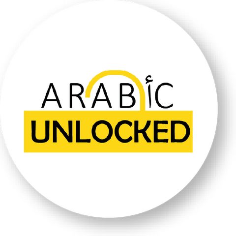 Arabic Unlocked - An app allowing Muslims to learn Arabic from the palm of their hands