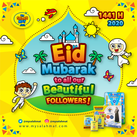 Eid During the COVID-19 Pandemic