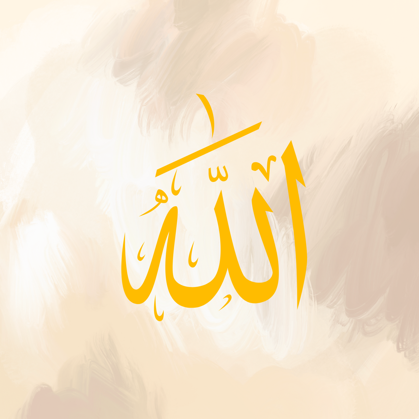 Why Is Allah Referred to as ‘He’ in the Qur'an?