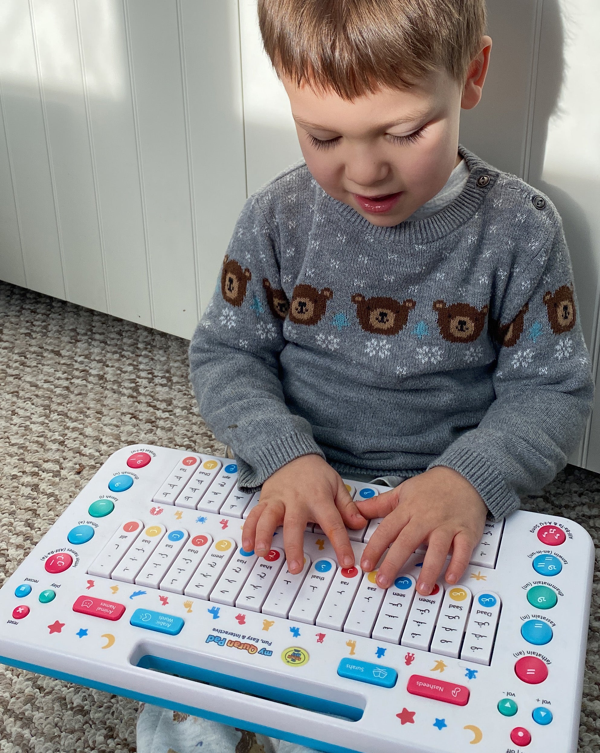 How Can I Teach My Child About The Quran? (Introducing The Quran At A Young Age)
