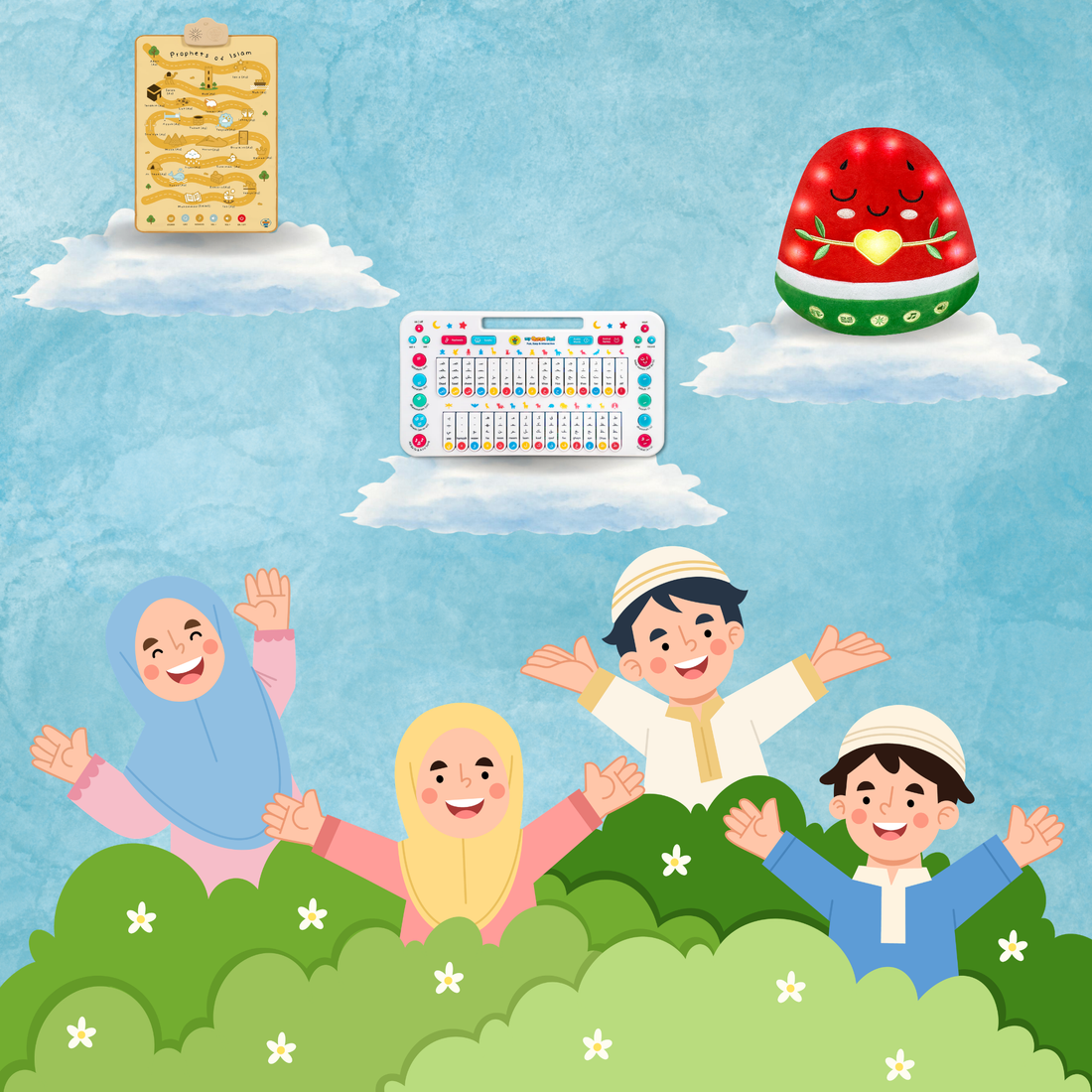 islamic gifts for toddler