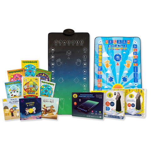 The My Salah Mat | Product Collection | A must in all Muslim homes!