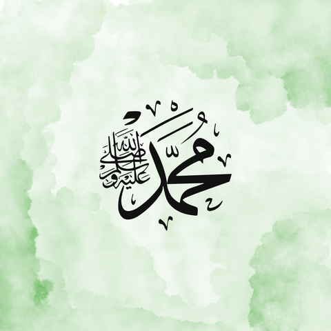 The Miracles of Prophet Muhammad (ﷺ)