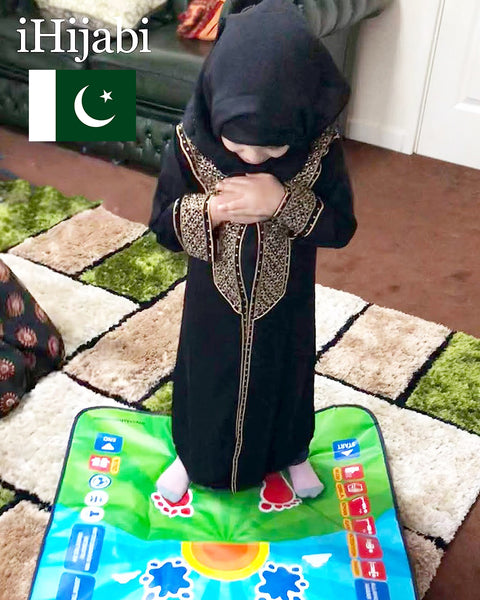 جائزہ ً|My Salah Mat ۔ انٹر ایکٹیوو جاء نماز Urdu