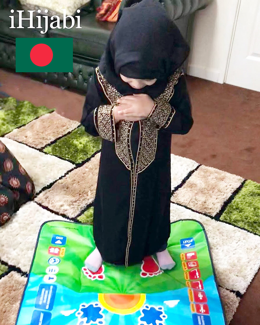 রিভিউ | মাই স্বলাহ ম্যাট - ইন্টারেক্টিভ প্রেয়ার ম্যাট - Bengali