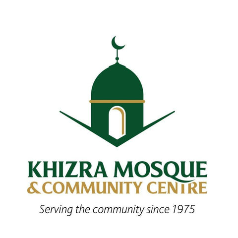 My Salah Mat: A Proud Sponsor of Islamic Cultural Event 2024 in Bangladesh