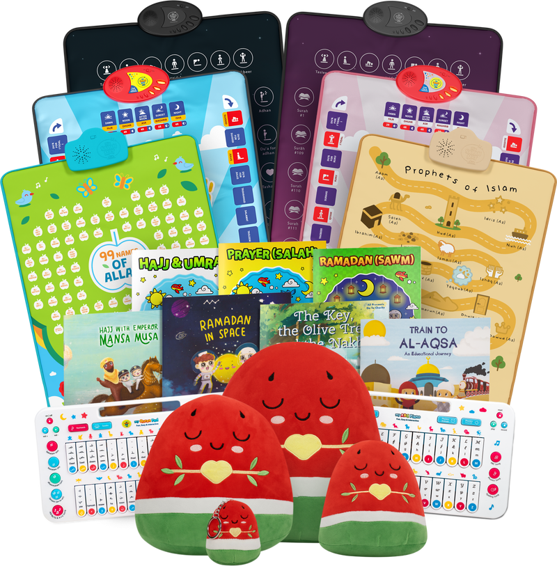 My Salah Mat 2024 collection, All products by My Salah Mat, Ramadan Gifts by My Salah Mat