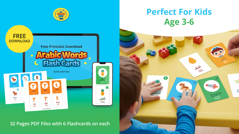 MSM080203 | Flash Cards Arabic ✅