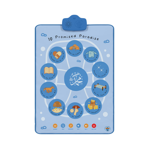 10 Promised Paradise Interactive Islamic Wall Art & Audio Mat