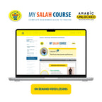 My Salah Online Course | Complete Beginners Digital Guide To Prayer | Adults & Reverts | A beautiful Ramadan and Eid gift for loved ones
