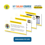 My Salah Online Course | Complete Beginners Digital Guide To Prayer | Adults & Reverts | A beautiful Ramadan and Eid gift for loved ones