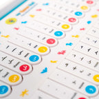 Interactive English and Arabic Pad. Children Language learning tool, learn english ,learn arabic, learn Quran