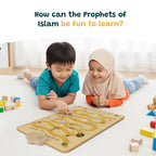 Prophets of Islam Interactive Audio Mat & Wall Art | Learn About All 25 Prophets with Stories & Quizzes | A beautiful Ramadan and Eid gift for loved ones