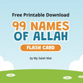 99 Names of Allah