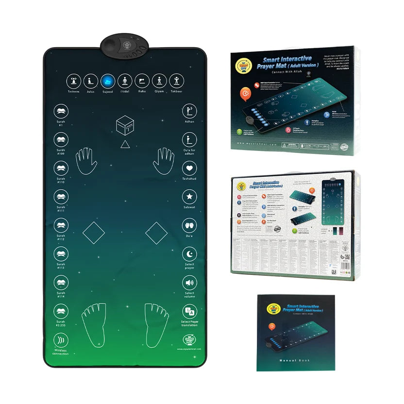 Smart Salah Mat