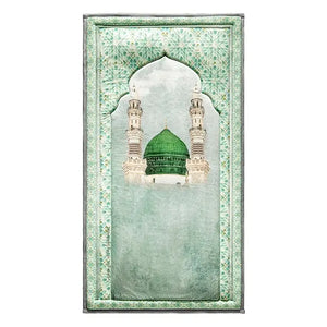 Al-Masjid an-Nabawi prayer mat