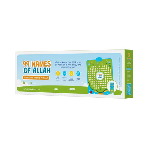 Long, narrow retail box for the 99 Names of Allah interactive wall art