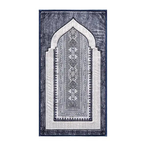 Arabian arch prayer mat
