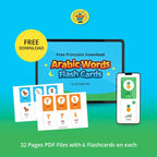 Arabic Words flash cards shown on a tablet and a phone, as 32 PDF pages with 6 cards on each