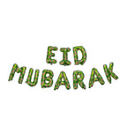Eid Mubarak Palestine Themed Decoration| Eid Mubarak Watermelon Foil Letter Balloons Hanging Decoration Green