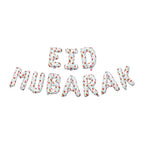 Eid Mubarak Palestine Themed Decoration| Eid Mubarak Watermelon Foil Letter Balloons Hanging Decoration White