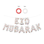Eid Mubarak Palestine Themed Decoration| Eid Mubarak Watermelon Foil Letter Balloons Hanging Decoration White