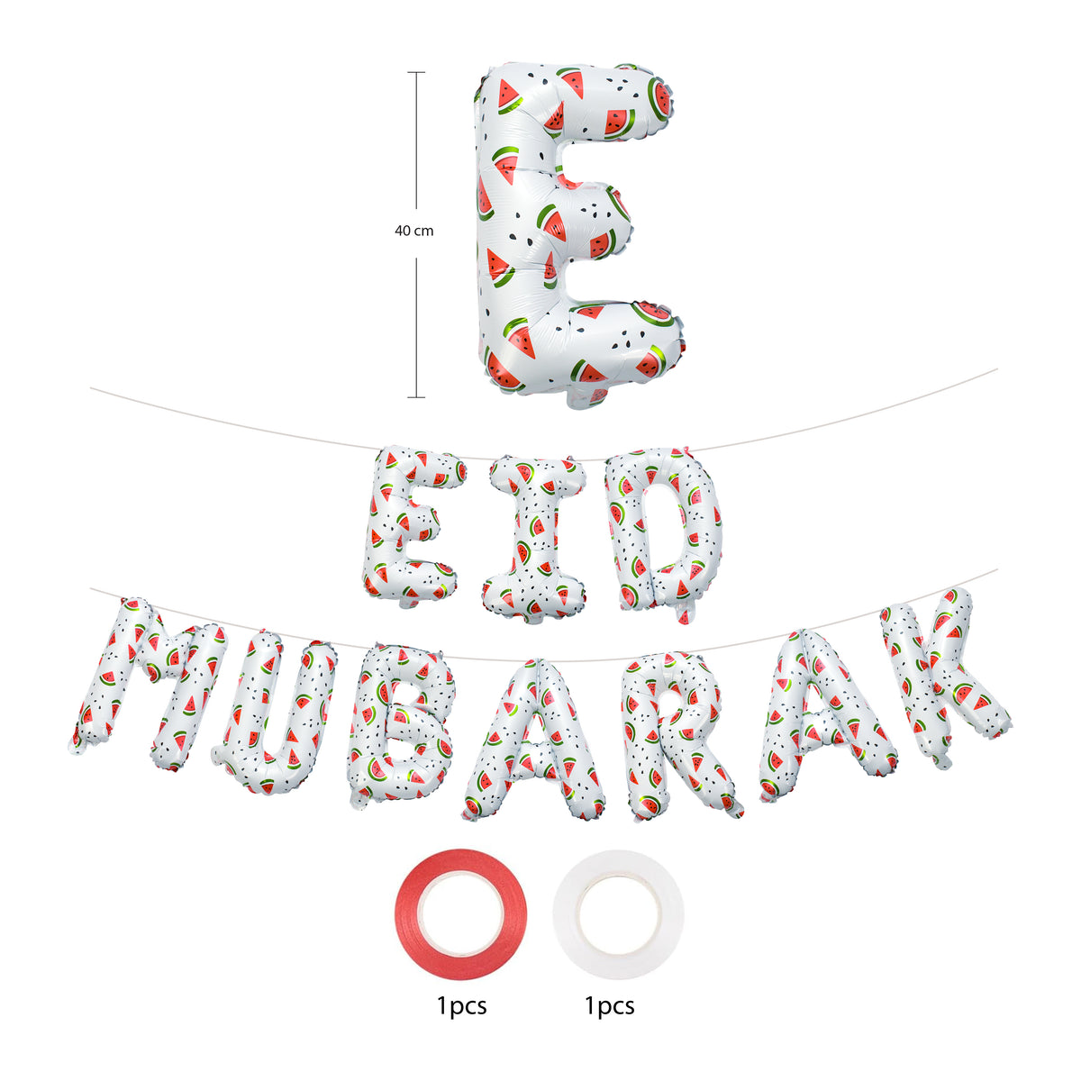 Eid Mubarak White Balloon Set
