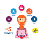 Smart Interactive Kids Prayer Mat Pink Version |  Now with Salah Translation | Ramadan & Eid Gift