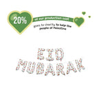 Eid Mubarak Palestine decoration set white