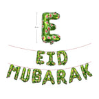 Green Watermelon Eid Balloons