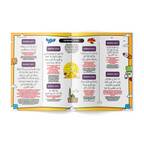 Hajj and Umrah activity Booklet, Hajj and umrah, what is hajj amd umrah, how to explain hajj to kids, how to explain umrah to kids, guide to islam, homeschool islamic book