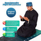 Smart Salah Mat