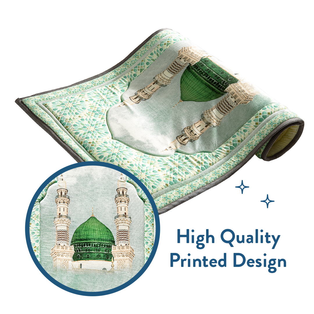 Adult Padded Prayer Mat with Al-Masjid an-Nabawi Design by Urban Rugs UK | Ramadan & Eid Gift