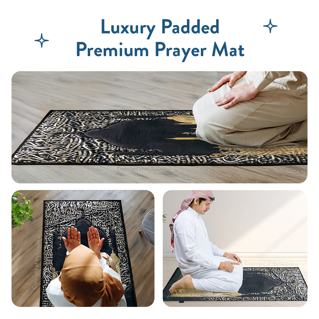 Adult Padded Prayer Mat with Dark Arabic Calligraphy Design by Urban Rugs UK | A beautiful Ramadan & Eid Gift for Loved Ones