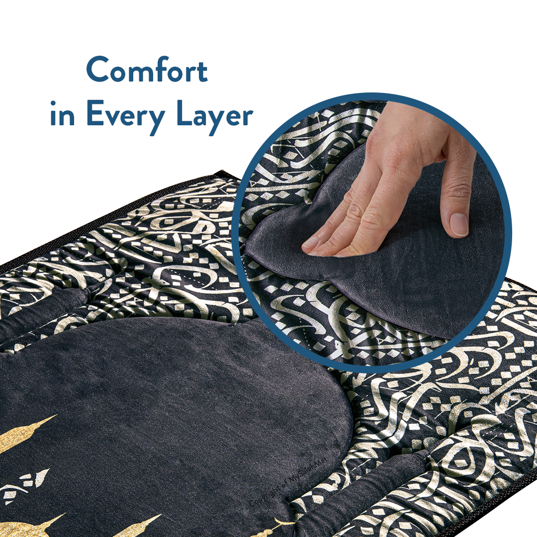 Adult Padded Prayer Mat with Dark Arabic Calligraphy Design by Urban Rugs UK | A beautiful Ramadan & Eid Gift for Loved Ones