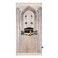 Masjid al-Haram prayer mat