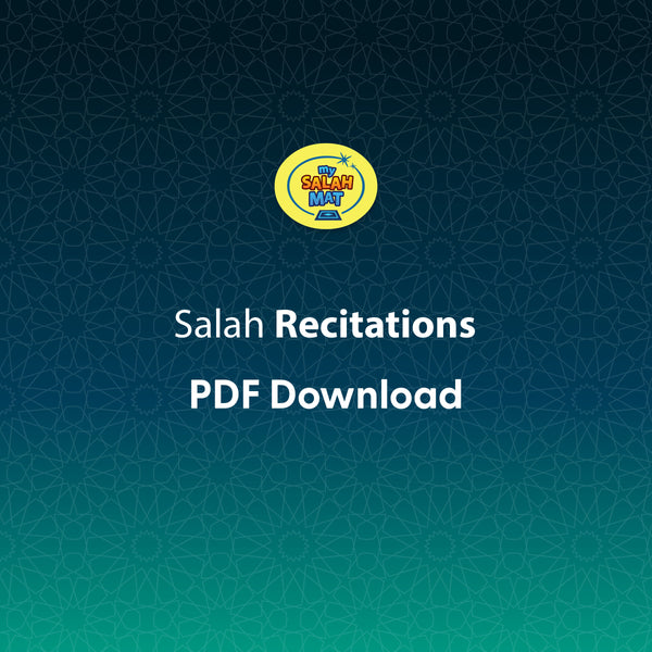 My Salah Mat Salah & Surah Recitation Guide | Charity