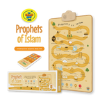Interactive Islamic Audio Mat & Wall Art | 99 Names of Allah & 25 Prophets of Islam | Bundle Offer | Ramadan & Eid Gift
