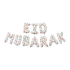 Islamic Eid Mubarak white balloons