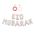 Islamic Eid Mubarak white balloons