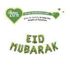Palestine Eid Decor Set Green