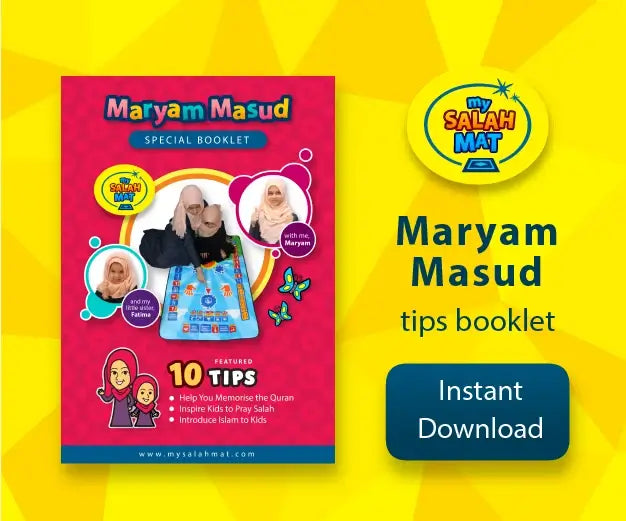 Instant download Islamic PDF for kids