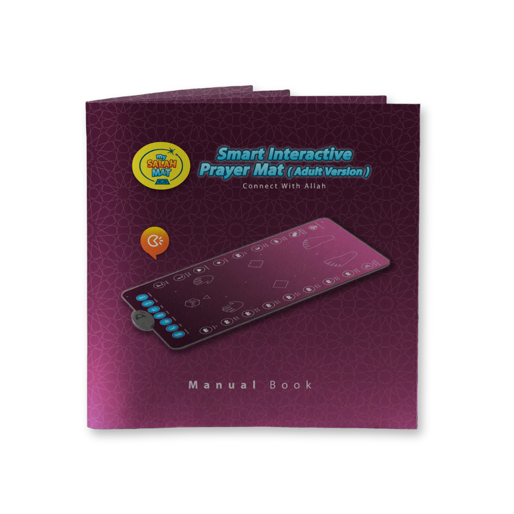 Smart Interactive Adult/Revert/Teenager Prayer Mat | Rahma Version | Ramadan & Eid Gift