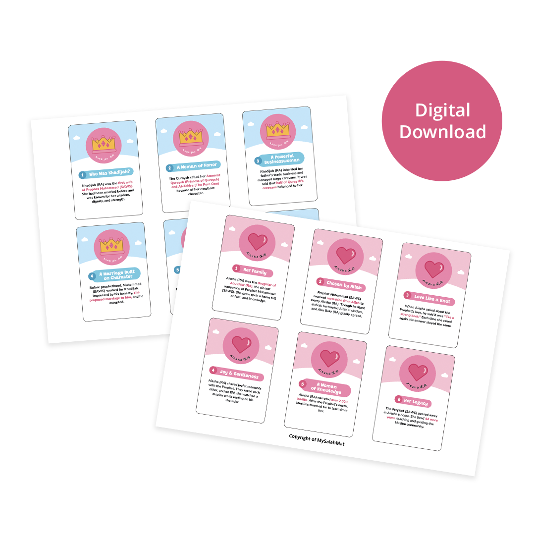Free Download: Women in Islam Flashcards | Learn Women in Islam | Ramadan & Eid Gift