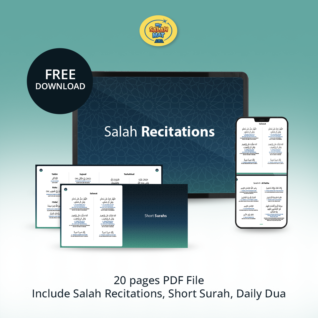 Free Download My Salah Mat Salah and Surah Recitations PDF Guide